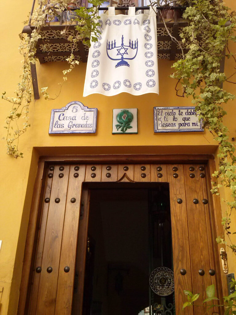 Casa Museo Judío Granada