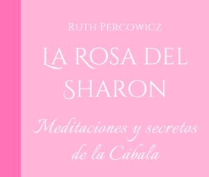 La Rosa del Sharon