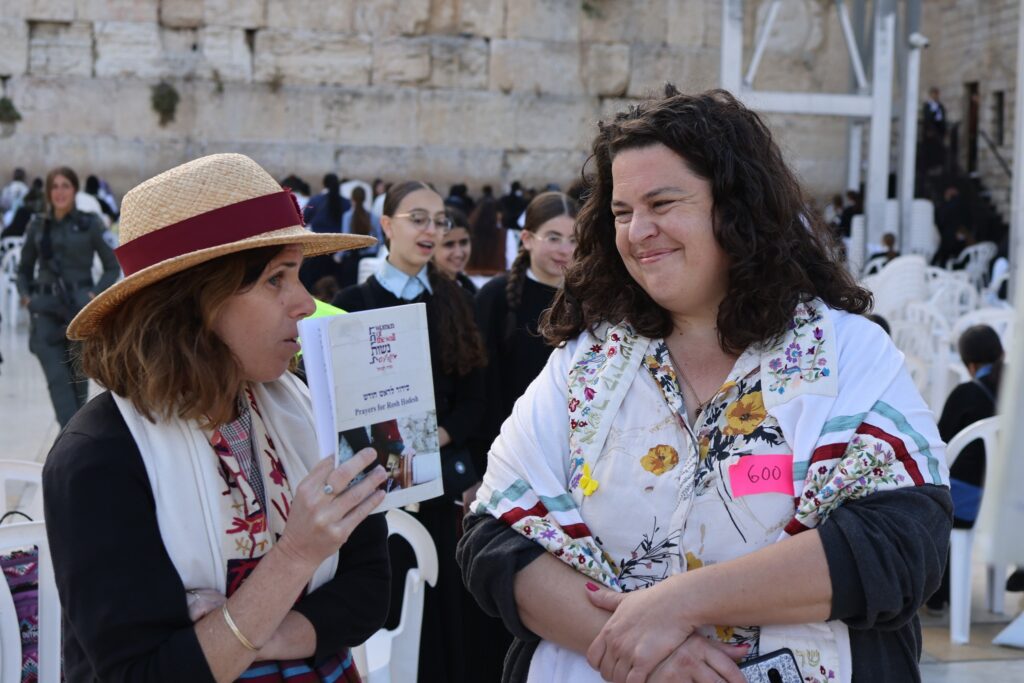 Women of the Wall