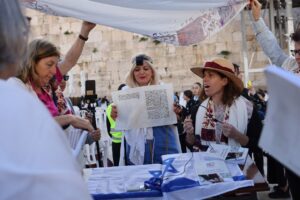 Women of the Wall