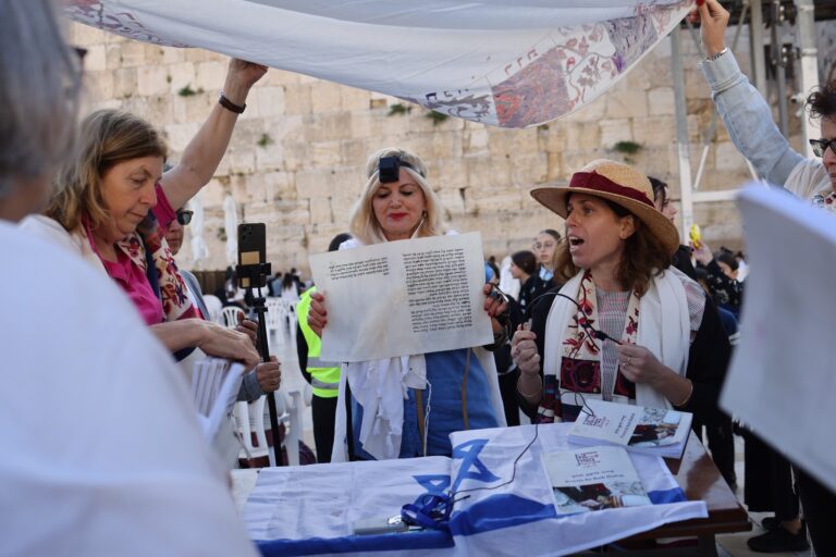 Women of the Wall